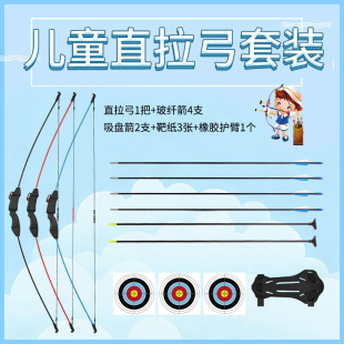 ����������� ��ͯ�����b �������P�H���w���ʘ��Α������߬F؛