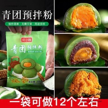 ʳ�����F�ۼ�ͥ�b�������������F�A��۵İ���Ŵ�׺決���l