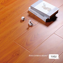 �S��ֱ�N�����ͺ�ľ�ذ����l12mm����/���õذ��Լ�䁹���朿羳