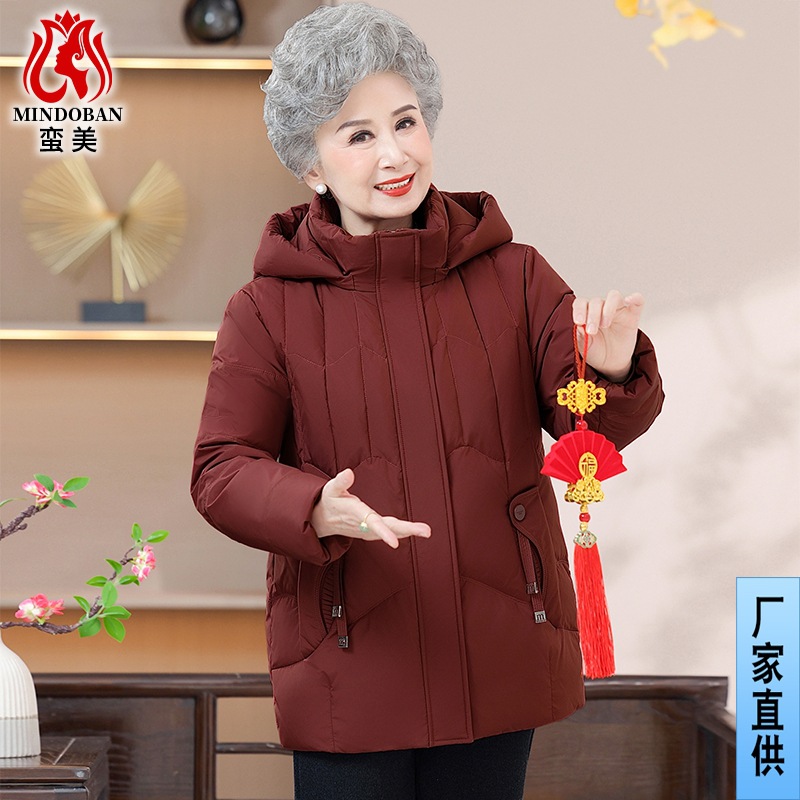 Winter fashionable warm down jacket