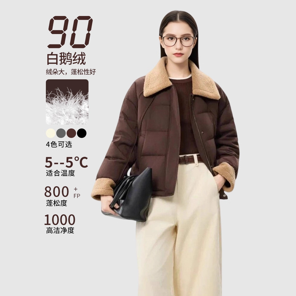 New Style Lapel Collar Short White Goose down Jacket for Women, Loose Fit, Suitable for Commuting, Warm Coat for Petite Figures