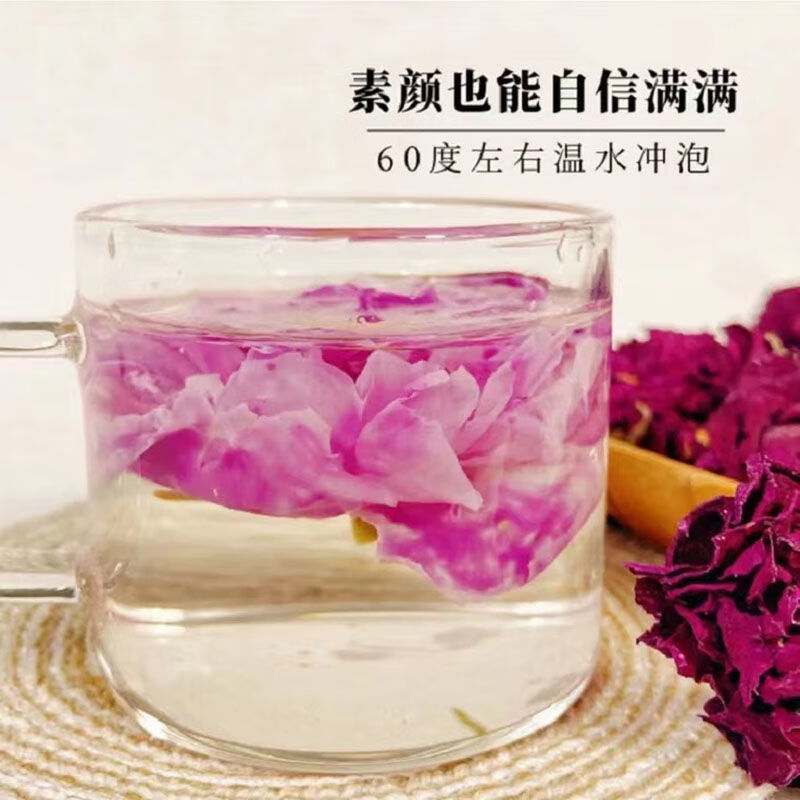 Pingyin Rose Crown Tea Mei Gui Hua 玫瑰花 Loose Whole Flower Buds 500g Jar for Daily Herbal Tea specifications