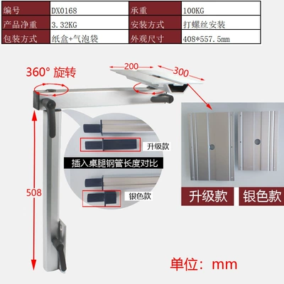 Other Automotive Interior Supplies Legs, Detachable Camper Storage - dx0168-silver-load-bearing-100kg