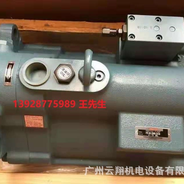 IPH-5B-40-21Nachi不二越