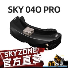 SKYZONE 04O PRO����DVR FPV���R��ģ��Խ�C����ģ�MV3.3�����^׷