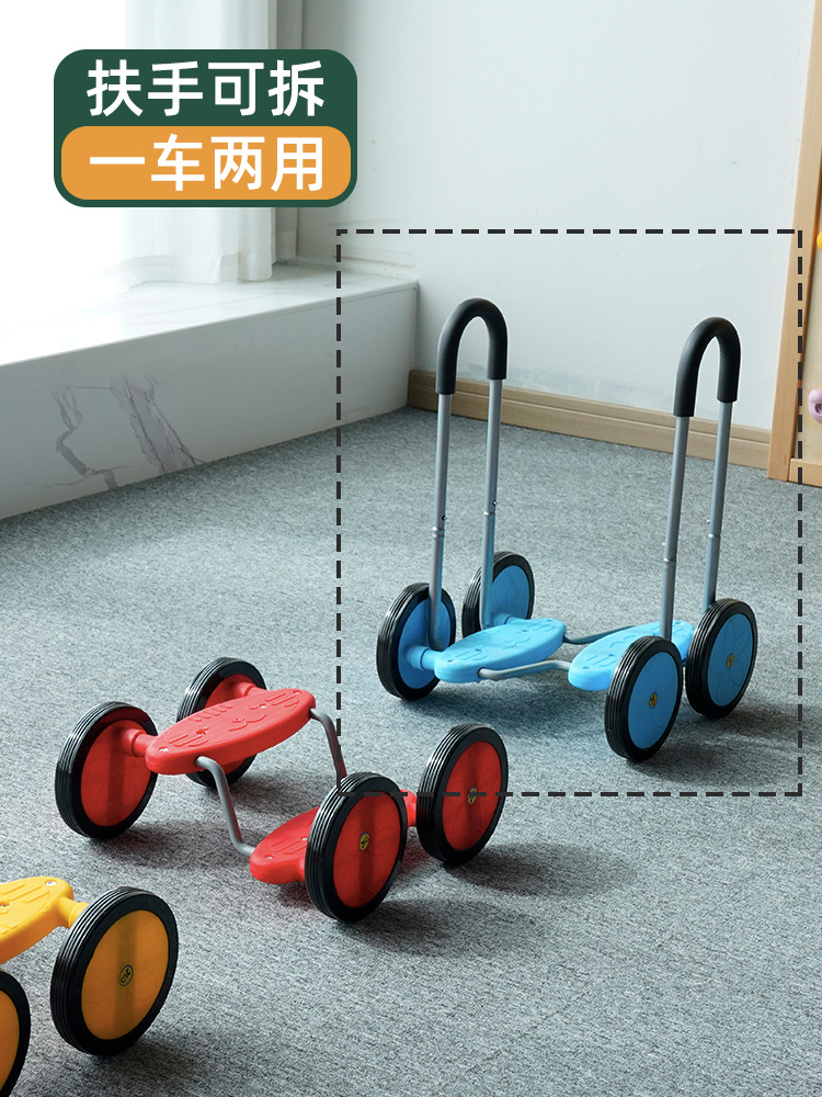 Bicicuna equilibrada sin apoyabrazos, pisoteo de pies, equipo de entrenamiento físico en interiores y exteriores para niños, material didáctico de pedal de juguete