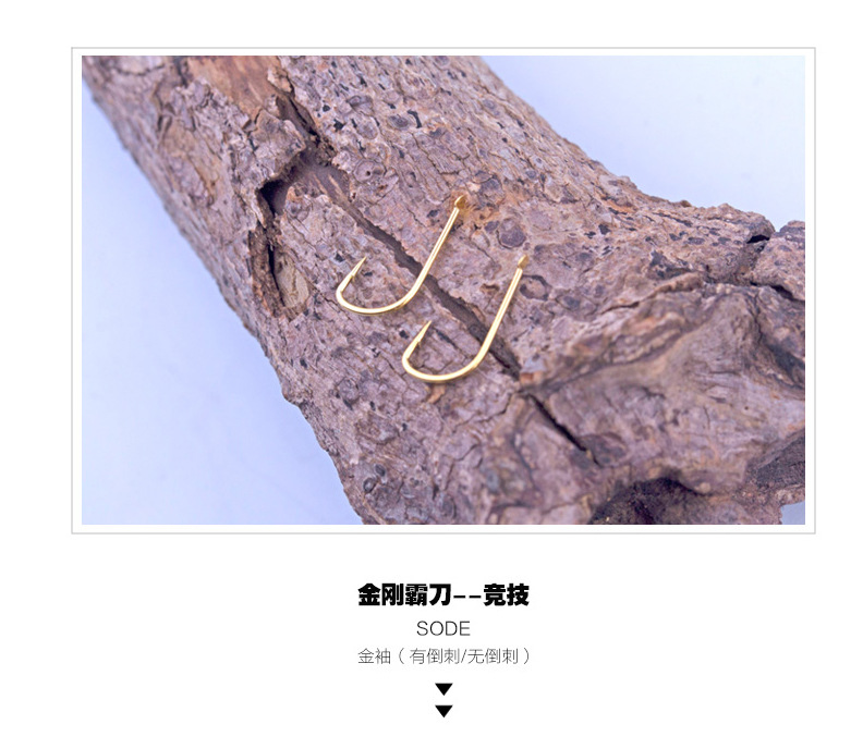 详情图