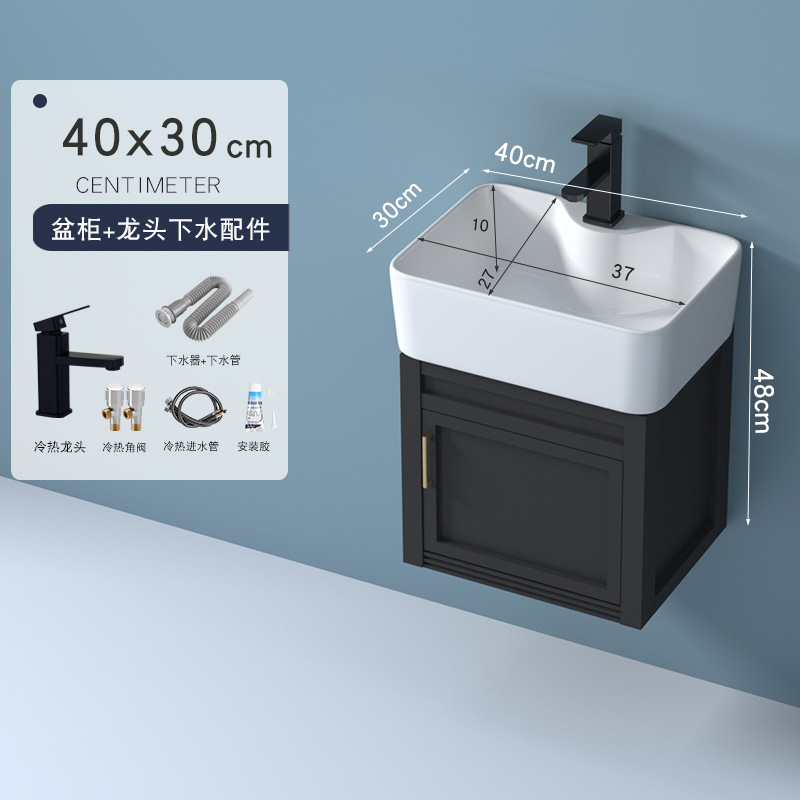 Pequeño espacio de apartamento de aluminio gabinete de baño combinación de baño lavabo del Gabinete lavabo del gabinete del baño lavabo