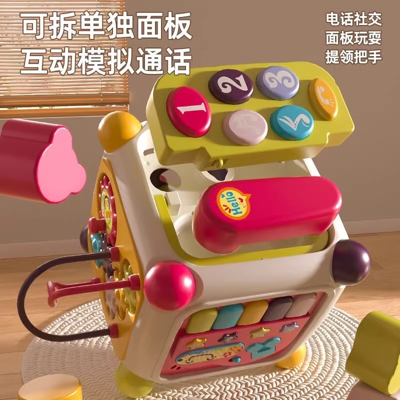 Guyu 啓蒙おもちゃギフト六面体スマートキューブ多機能形状マッチングビルディングブロック赤ちゃん早期教育パズル|undefined