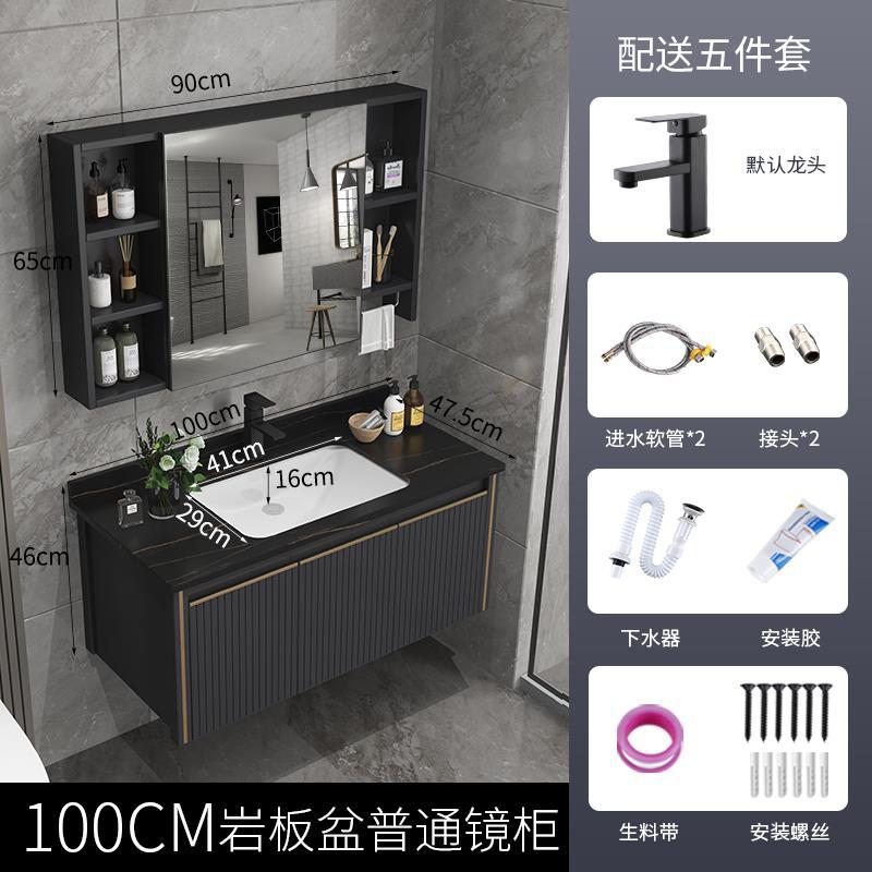 Engrosado espacio gabinete de baño de aluminio baño lavabo gabinete combinación cerámica integrado inodoro lavabo