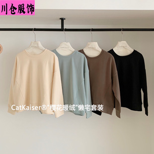 CatKaiser&reg;�ѻ�ů�q��լ���bܛŴ���m�L���Lѝ���e�����@��˯��