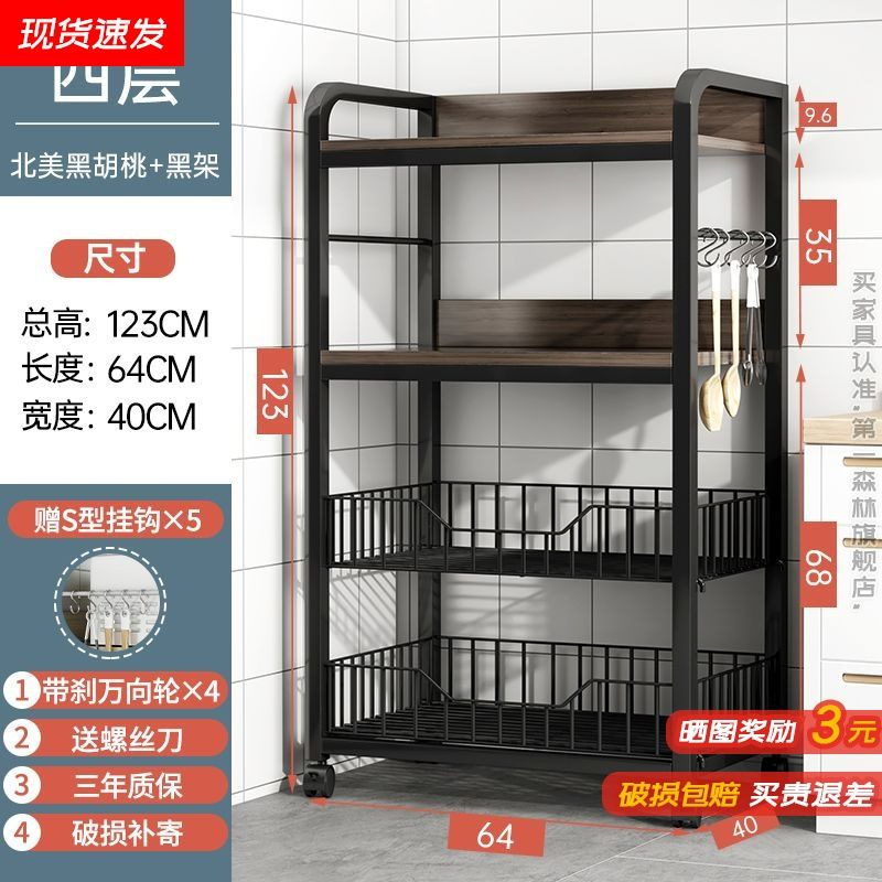 Estante de libros de piso integrado contra la pared hogar multicapa hierro forjado libro de dibujo estante de almacenamiento gabinete de oficina