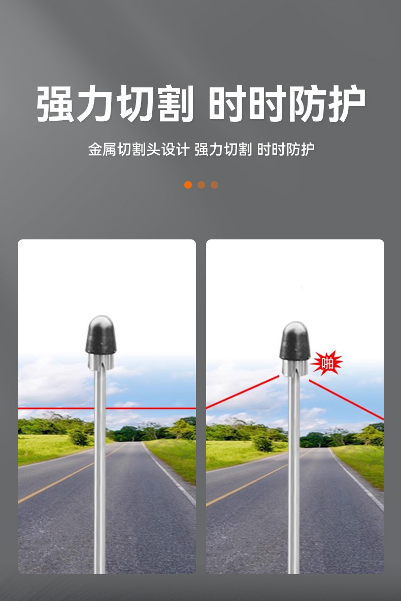 Kite Line Cutter, Electric Vehicle Hook with Helmet Lock, Three-In-One Anti-Kite Line Device for Electric Bikes