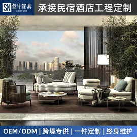 藤编桌椅;户外沙发;藤/竹沙发