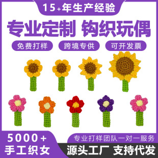 �ֹ��h�����տ���ܽ���P���OӋ�Є�����ֶY�����ώ��������Լ�