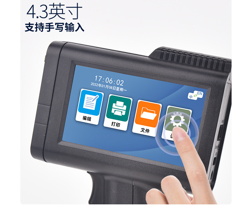 微信截图_20230812220839