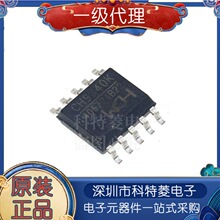 ԭװ��Ʒ CH9340K ESSOP-10 USBת����оƬ