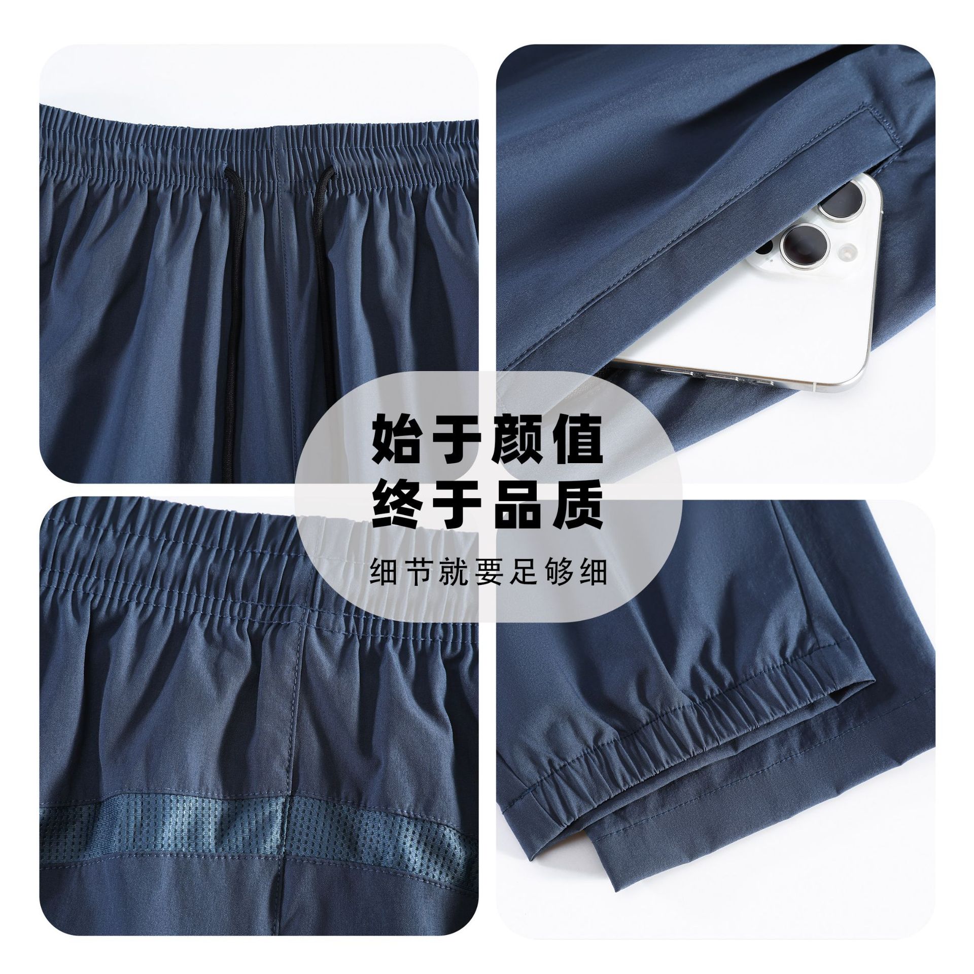 Dijia pantalones deportivos al aire libre para hombres 2025 pantalones casuales rectos sueltos de primavera pantalones rápidos para correr pantalones secos de fitness para hombres