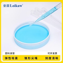 ����һ�������ܰ��Ͽ̶ȵιܪ������b0.5ml/1ml/2ml/3ml/5ml/10ml