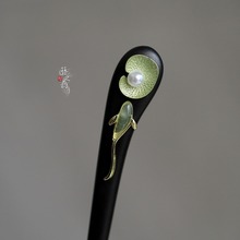 ӛÿ~\̴ľlPlLhճslŮ