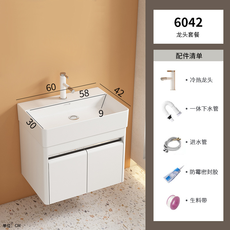 gabinete de baño de acero inoxidable transfronterizo combinación de baños cerámicos de tipo pequeño lavabo