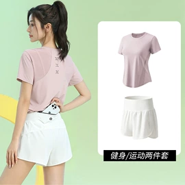 孕妇裤;休闲裤;时尚休闲套装