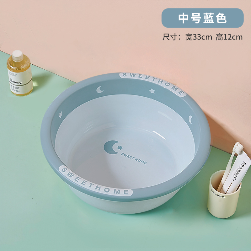 Lavabo de Plástico para el Hogar de Plástico PP image 11