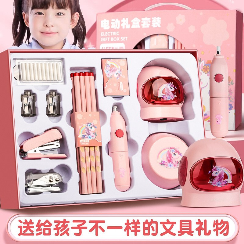 新学期ギフトパッケージ、電動文具セット、卸売ギフトパッケージ、子供小学生ご褒美プチギフト、学用品|undefined