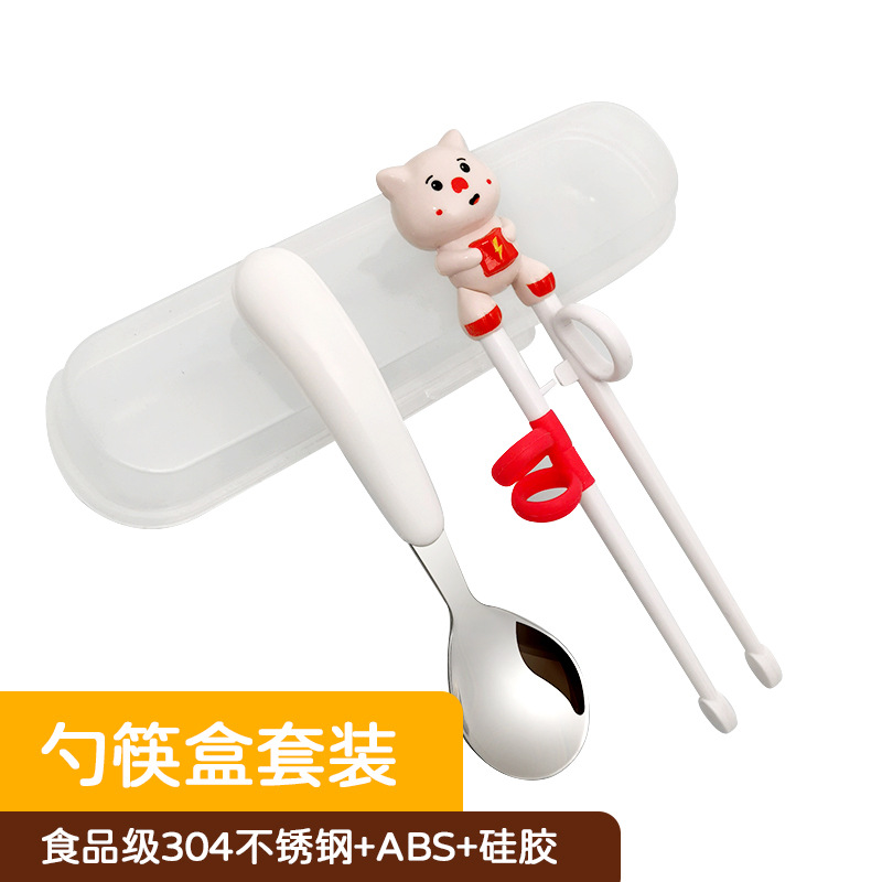 Baby pig learning Chopsticks + spoon (box)