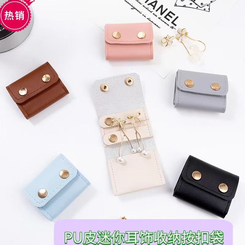 PU Deri Çok Fonksiyonlu Yaratıcı Moda Takı Çantası Taşınabilir Seyahat Mücevher Yüzük Küpe Halka Saklama Mini Çanta