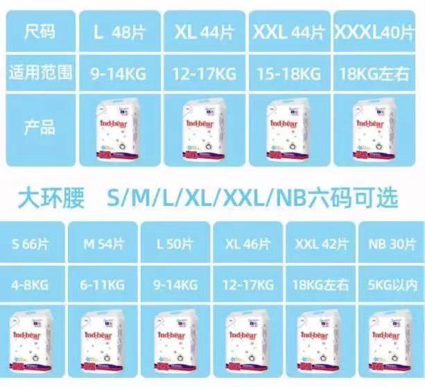 微信图片_20210112153428