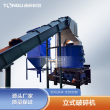 机油滤芯粉碎机生产能力 电机破碎机结构 小马达团球机生产商