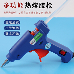 �׃��@�ֹ�diy���߼��Ã�ͯ�����z��7mm���z������늟��ݘ�����С