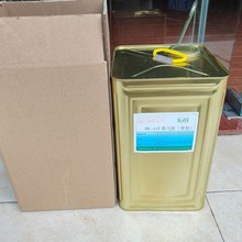 HL-112�����z������S�z�t�z���z����PCB��̶�ճ��