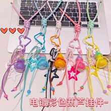 �僺��J����Ƥ�K����耳׿ۄ���ٴ�������DIY�ֹ�����朗l��