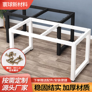 �Fˇ����֧���k�����_��̨������������֧�μܕ��h���ӽ��ٲ�����
