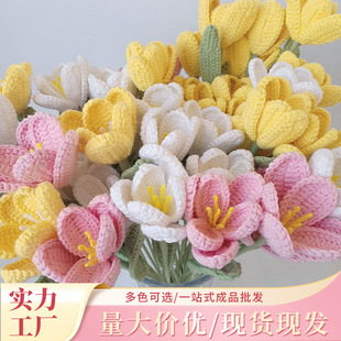 �����㻨��DIY���ƶYƷ��Ů��ë���ֹ��������滨���l���滨��