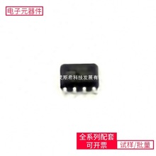 DC-DCL6981NDR SO-8 VND5E050ACJTR-E XTR105UA/2K5 TAJA106K01