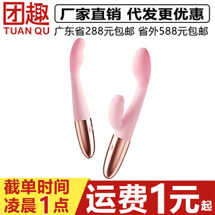 GOK����ָ�����c���P����AV������Ӝذ�Ħ�ڙCŮ����ο������Ʒ