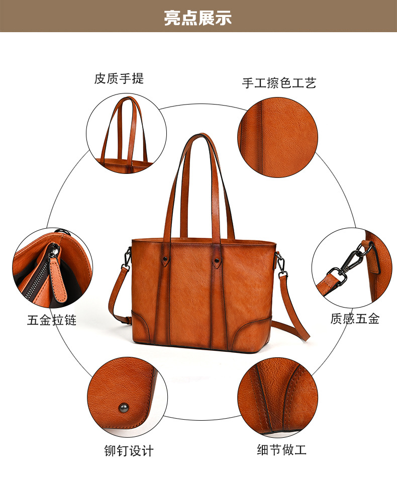 Túi tote nữ da bò cao cấp phong cách retro, dung tích lớn, đeo vai/nách — Màu nâu cổ điển, Màu Cà phê cổ điển, Màu đen cổ điển chi tiết 4
