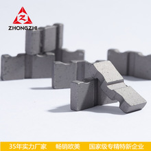 超锋利金刚石水钻头刀头齿锋利型焊接齿水钻头复焊齿刀牙齿空调孔