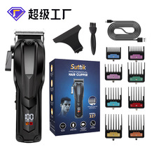 ���R�d�¿�oˢ늙C���l�� USB���ʽ�l�Ȍ�������� ����λ��