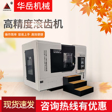 ȫԄӝLXCF؛ SS؝LXC ٔ؝LXC