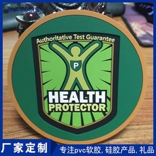 ����pvcܛ�z��ͨ�� �A�ι��z���|�� logo���z���ᱭ�| ���O���S