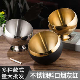 不锈钢烟灰缸创意酒吧KTV烟缸网吧清吧防风多功能烟灰盅logo