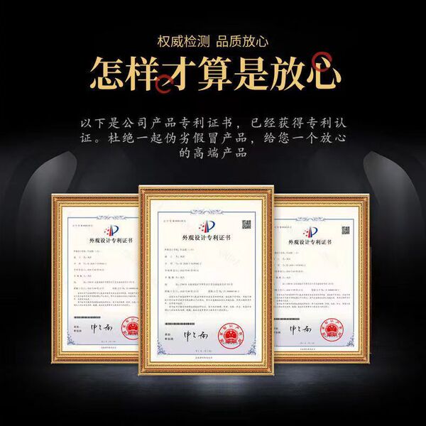 Cross -border wholesale of the Air Drum manufacturer 6/8/10/12/13…