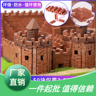 ��Ƭ�Ӵu�K��u�u�^����diy�ֹ������Bģ������СС����t�uˮ��