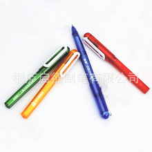 彩色透明杆拔盖中性笔白色回型笔夹办公中性笔签字中性笔印logo
