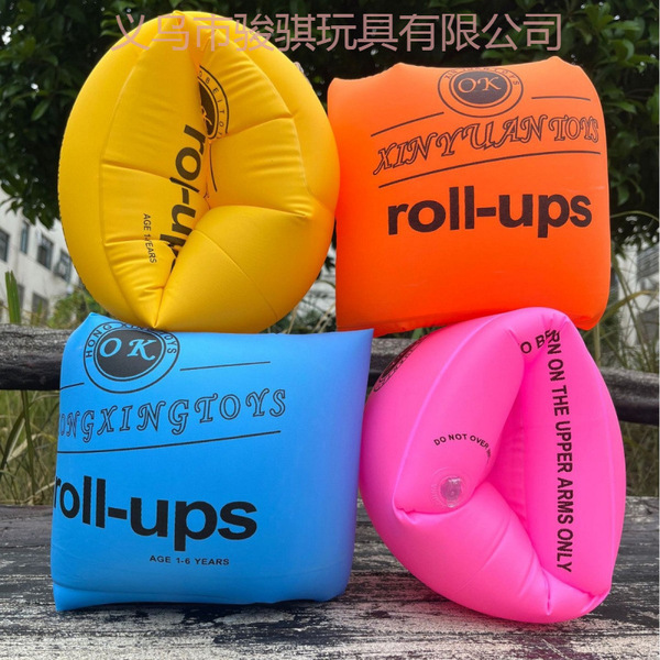 inflatable swimming ring for adults