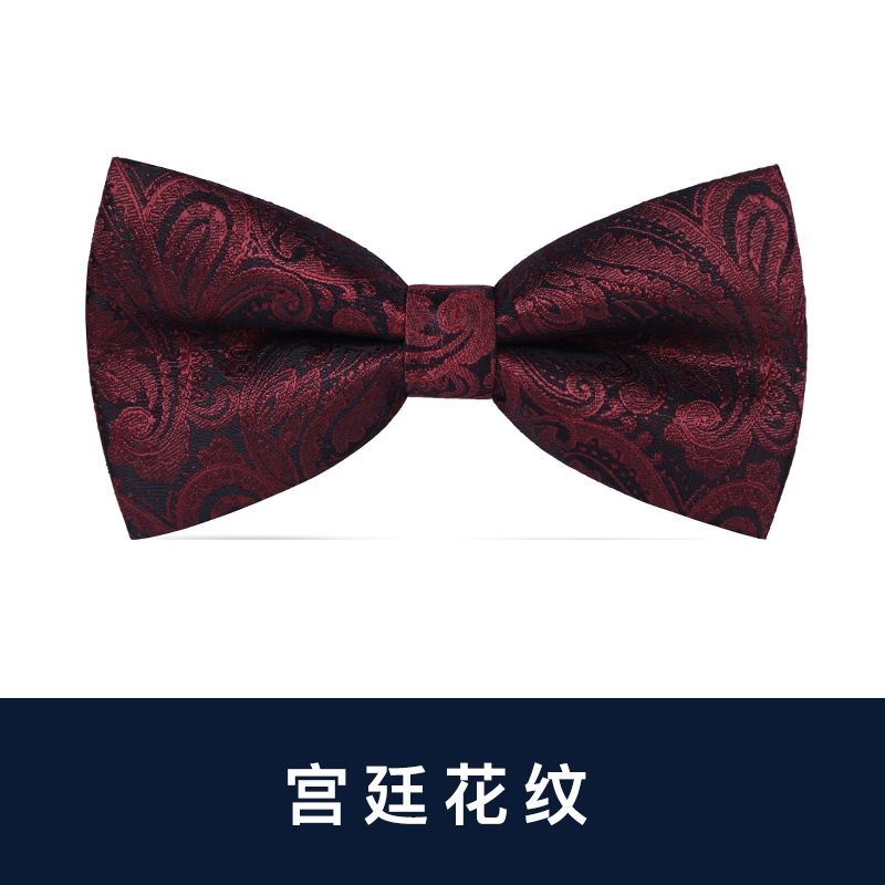 ↤↤↤궁전 패턴 나비넥타이 ↦=>=>=>